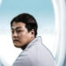 Terraform’s Do Kwon Reportedly Paid $7M to Legal Firm Before Crash