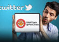 Pawswap (PAW) Applies for Twitter Gold Checkmark After Suspension