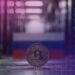 Russia to Block Data Processing Centers from Mining Crypto with Cheap Power