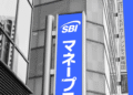 SBI Group Accelerates Digital Asset Adoption in Japan and Globally