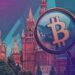 Russian Central Bank to Launch ‘Large-scale Audit of Nation’s Crypto Holdings’