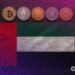 Dubai Regulator VARA Sanctions 19 Crypto Firms Operating Without Licenses – Fines Up to $163K Each