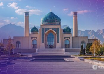 Turkmenistan Legalizes Crypto Mining but Bans It as Payment – What’s the Catch?