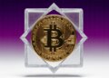 Bitcoin Price Prediction: CryptoQuant Believes Strategy Ought to Pause Its Bitcoin Purchases